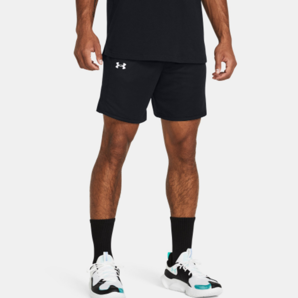 Men's Under Armour Zone 7" Shorts