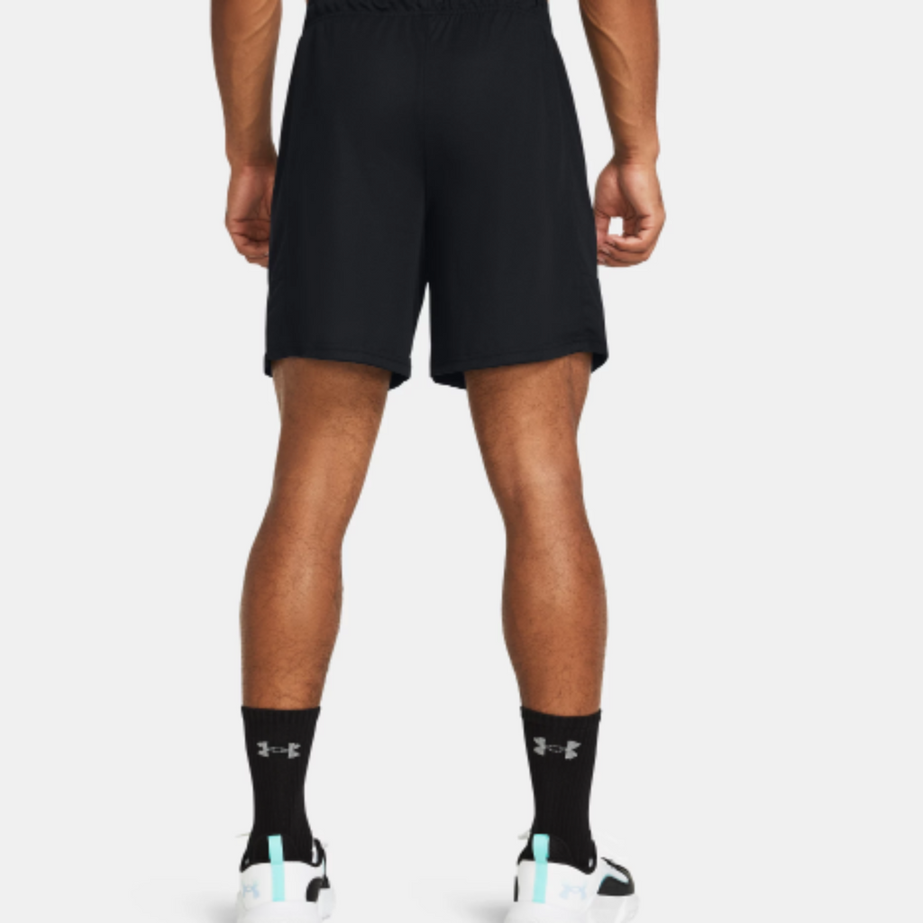 Men's Under Armour Zone 7" Shorts