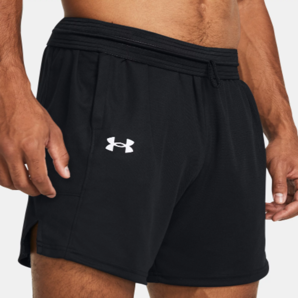 Men's Under Armour Zone 7" Shorts