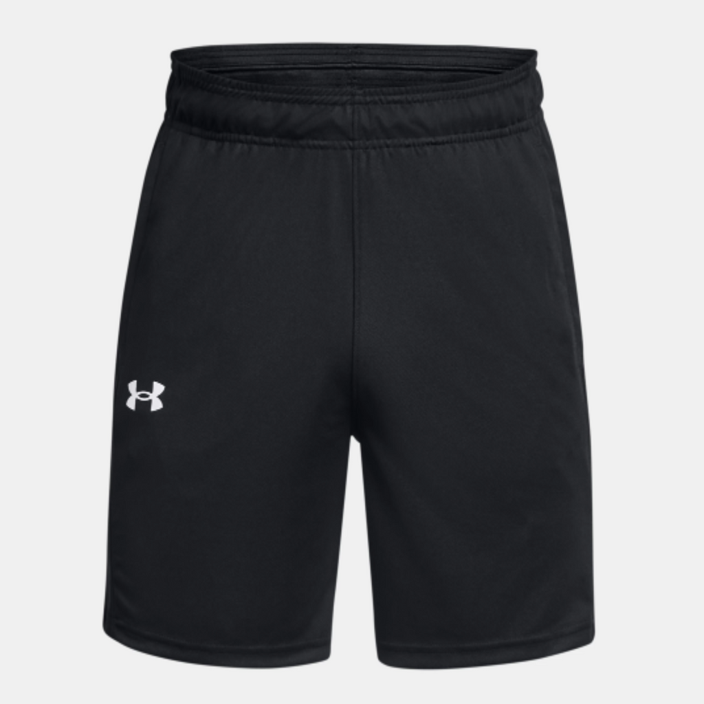 Men's Under Armour Zone 7" Shorts