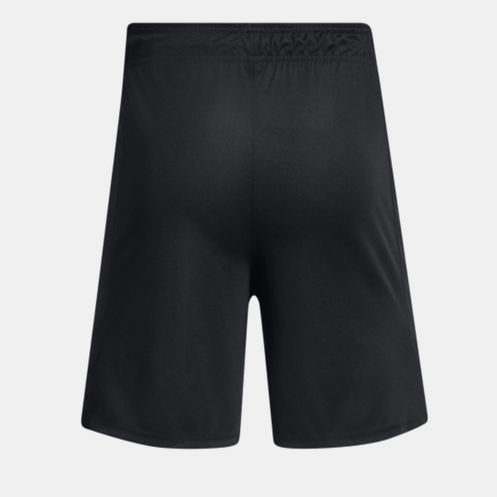 Men's Under Armour Zone 7" Shorts