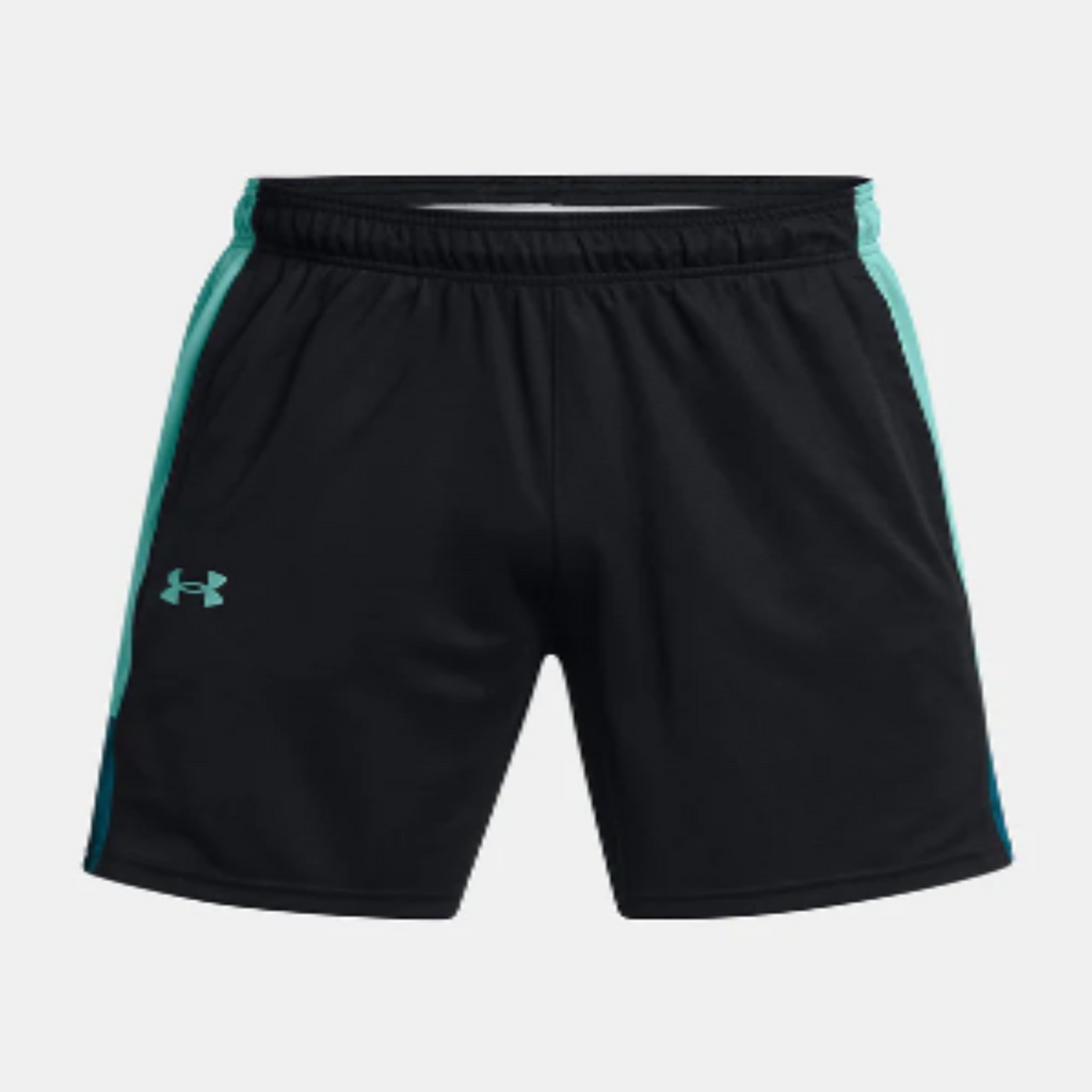 Men's Under Armour Zone 7" Shorts