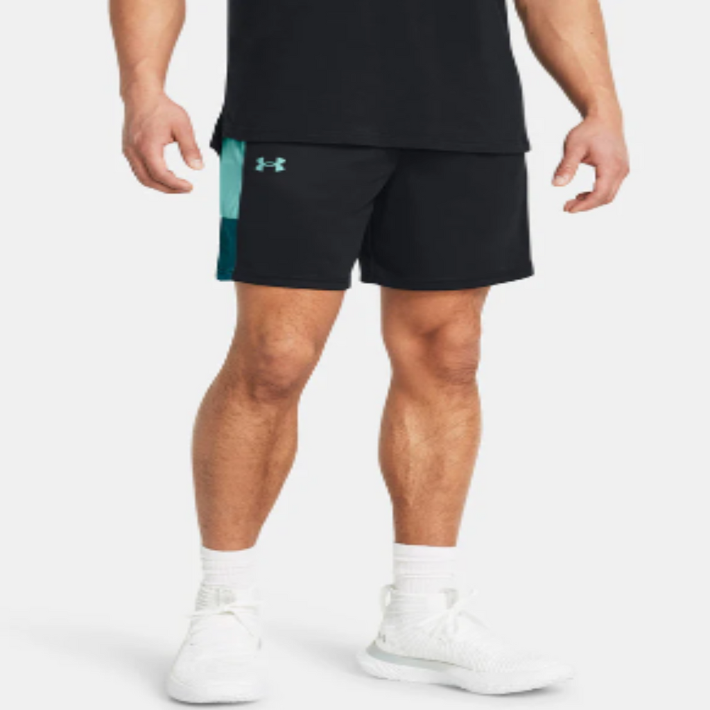 Men's Under Armour Zone 7" Shorts