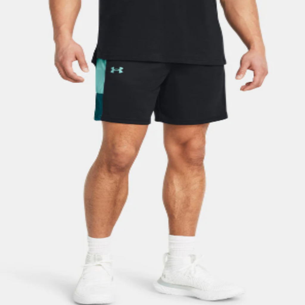 Men's Under Armour Zone 7" Shorts