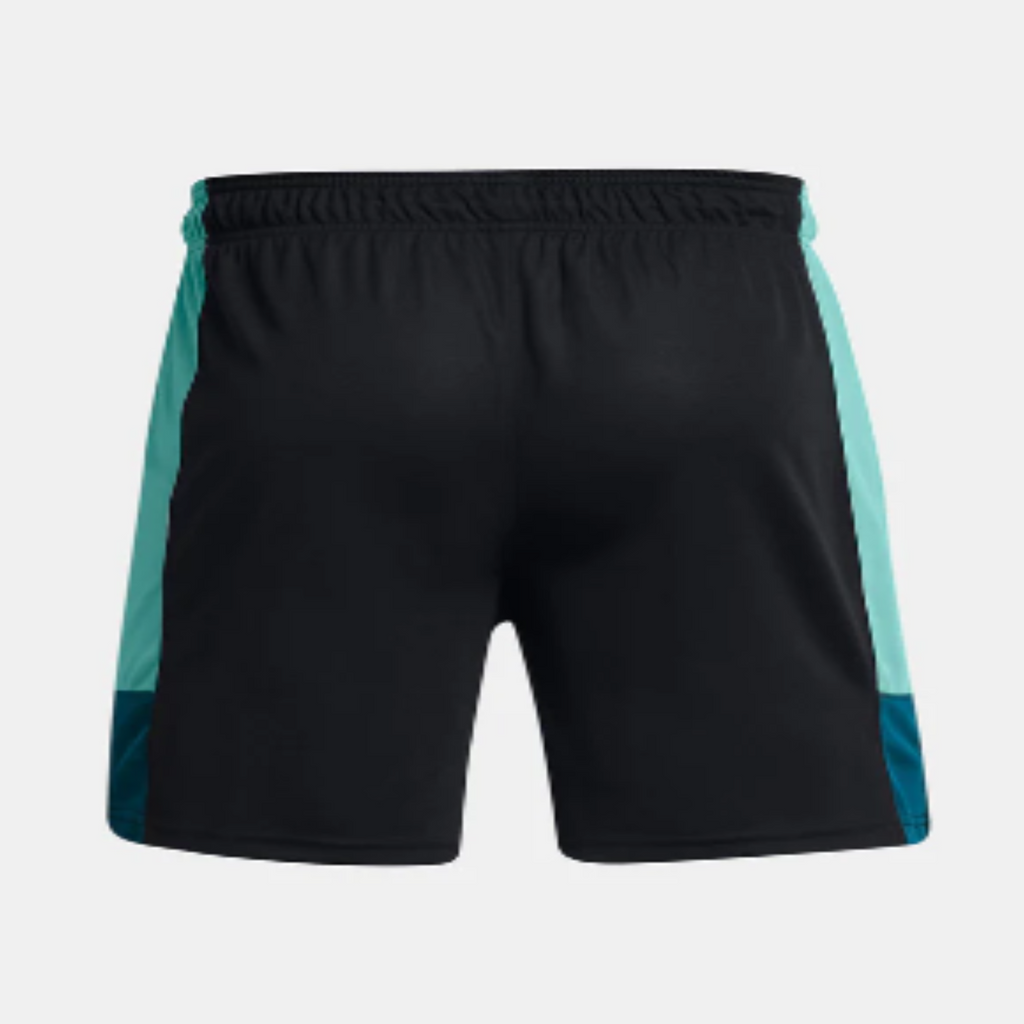 Men's Under Armour Zone 7" Shorts