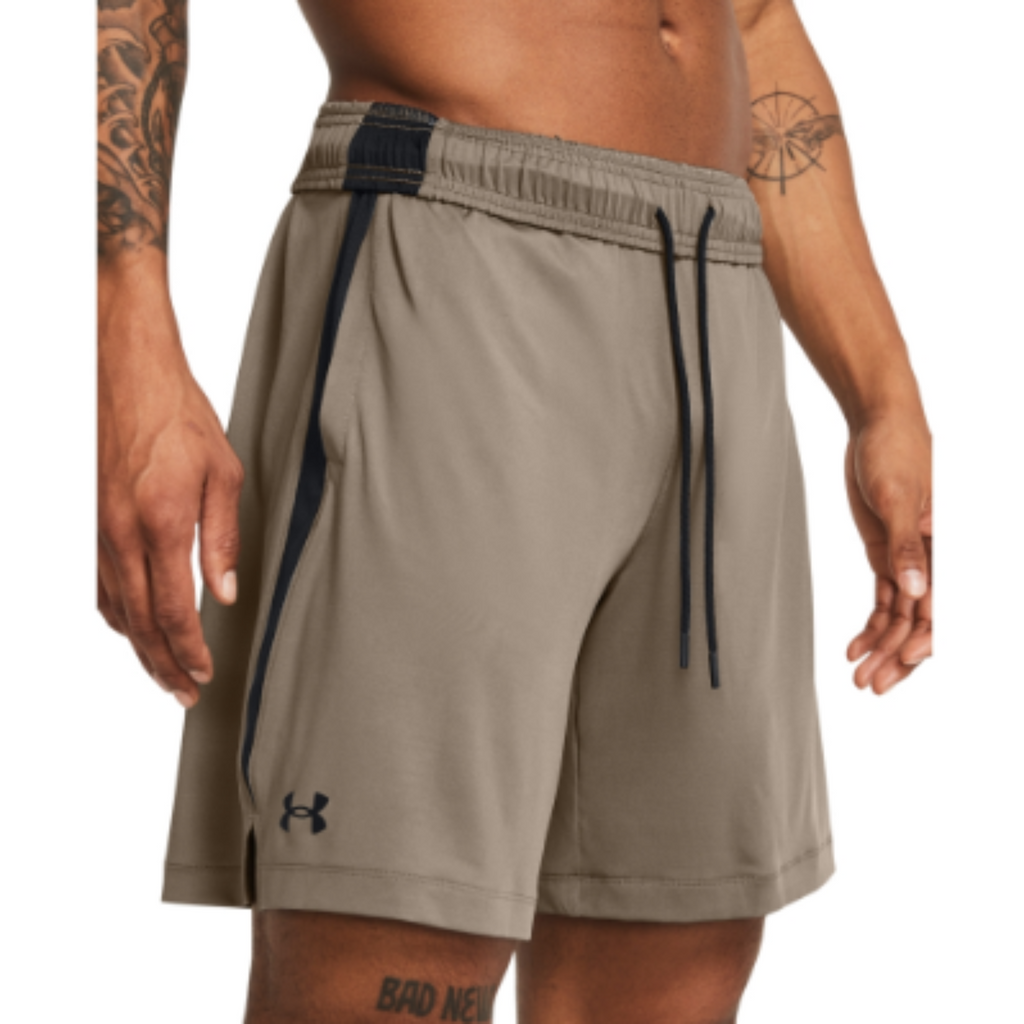 Men's Under Armour Tech™ Vent Shorts "Brown Black"